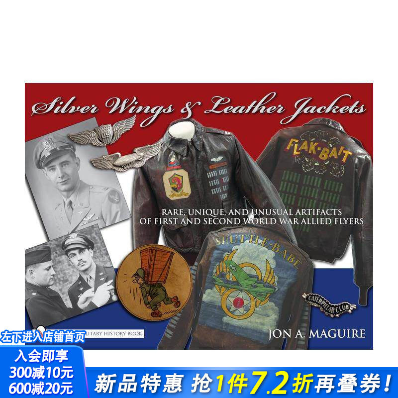 【预售】世界大战之徽章军服 Silver Wings & Leather Jackets 原版英文人文历史 正版进口书