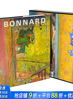 【现货】博纳尔 Bonnard 原版英文艺术画册画集 正版进口书