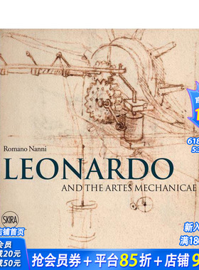 【预售】莱昂纳多与机械技艺 Leonardo and the artes mechanicae 原版英文艺术画册画集 正版进口书
