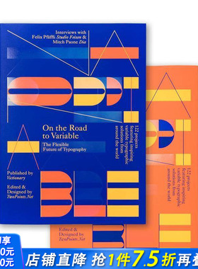 【现货】On the Road to Variable 变量之路:字体设计的未来 英文