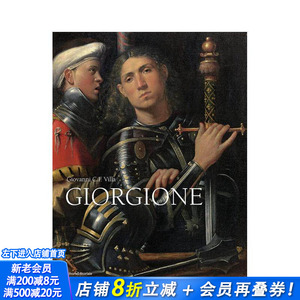 【预售】Giorgione，乔尔乔内  5-15世纪古代艺术画册 正版进口书籍 善优图书