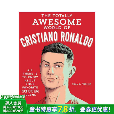 【预售】C罗的酷炫世界 The Totally Awesome World of Cristiano Ronald 英文儿童插画故事绘本 进口童书