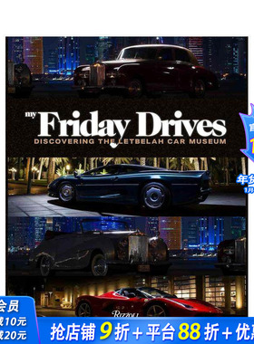 【现货】勒比拉汽车私人博物馆 汽车画册 My Friday Drives:?Discovering the Letbelah Cars Museum 英文工业产品设计进口书