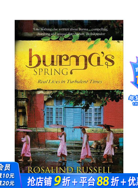 【预售】缅甸之春 Burma's Spring 原版英文人文历史 正版进口书
