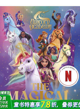 【现货】独角兽学院：魔法指南 Netflix系列剧集官方指南 Unicorn Academy: The Magical Guide 英文儿童趣味图集进口书#