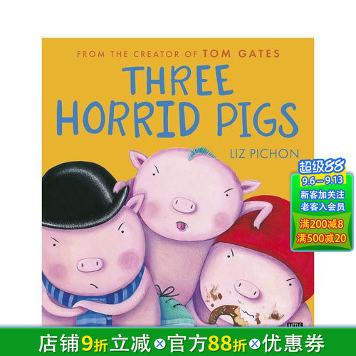 三只坏小猪 Three Hor