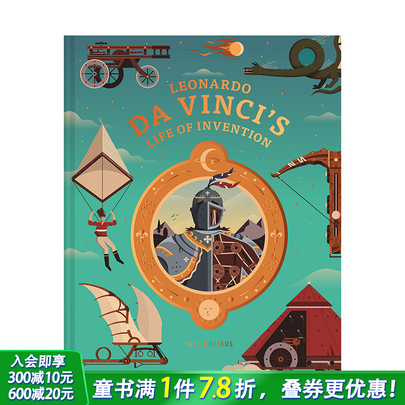 【现货】Leonardo da Vinci’s Life of Invention，达芬奇的发现之旅 英文儿童漫画故事阅读 10-12岁 原版正版进口图书书籍