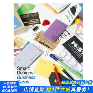 Business 日文原版 现货 Designs 广告 海报 商业设计 Cards Smart PIE 图书籍进口正版 名片 包装 BOOKS