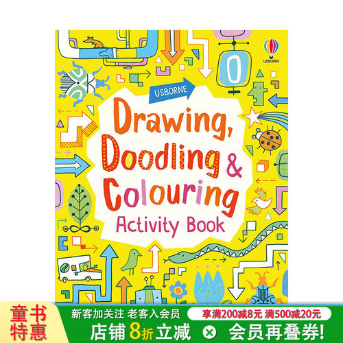 【现货】英文原版 绘画、涂鸦和涂色活动手册 Drawing, Doodling and Colouring Activity Book 儿童趣味书 亲子英语早教