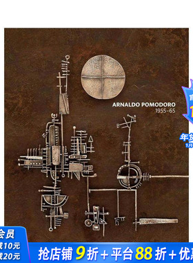 【预售】阿尔纳尔多?波莫多罗 1956-1965 年作品集 arnaldo Pomodoro 1956-65 原版英文艺术画册画集 正版进口书