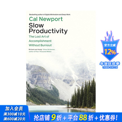 【预售】生产力低下 Slow Productivity 原版英文商业行销 正版进口书