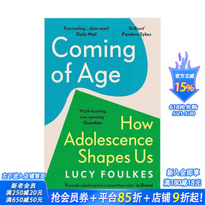 【现货】成长：青春期如何塑造我们 Coming of Age: How Adolescence Shapes Us 2024年度新科学家图书 英文社会科学 正版进口书