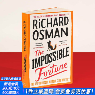 【预售】不可能的财富 周四推理俱乐部5（英版） The Impossible Fortune 原版英文文学小说 Richard Osman悬疑小说 正版进口书