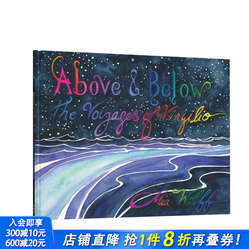 海面上下：维吉利奥的航行 Ab