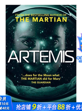 【现货】Artemis 阿耳特弥斯 Andy Weir安迪·威尔作品 火星救援作者 英文原版进口科幻小说