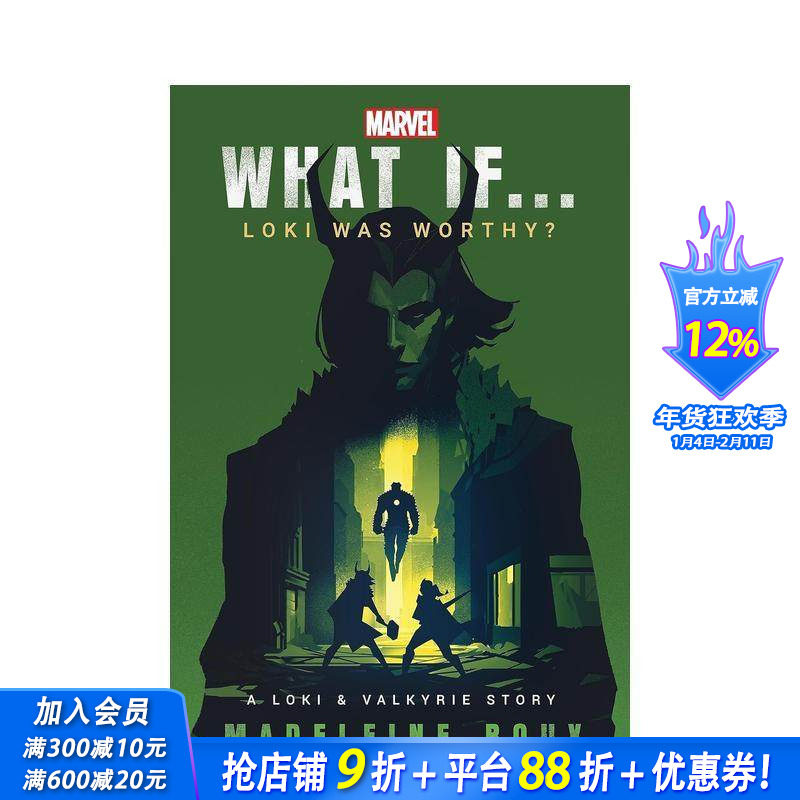 【预售】假如......洛基配得上呢？（洛基与瓦尔基里的故事） Marvel: What If...Loki Was Worthy?  英文漫画书 正版进口书