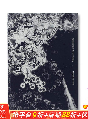 【现货】摄影师细仓真弓Mayumi Hosokura作品集 Transparency is the new mystery