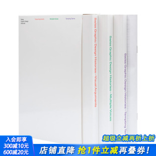 Design 图书 瑞士平面设计史 进口图书 英文原版 Histories Graphic Swiss 一套四册 预售
