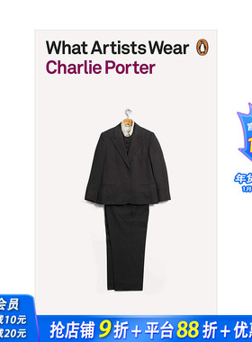 【预售】艺术家都穿什么 What Artists Wear 英文原版服装时尚历史 Penguin企鹅出版