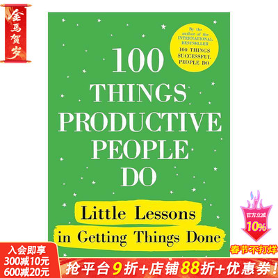 【预售】卓有成效的人要做的100件事 100 Things Productive People Do 英文商业行销 正版进口书