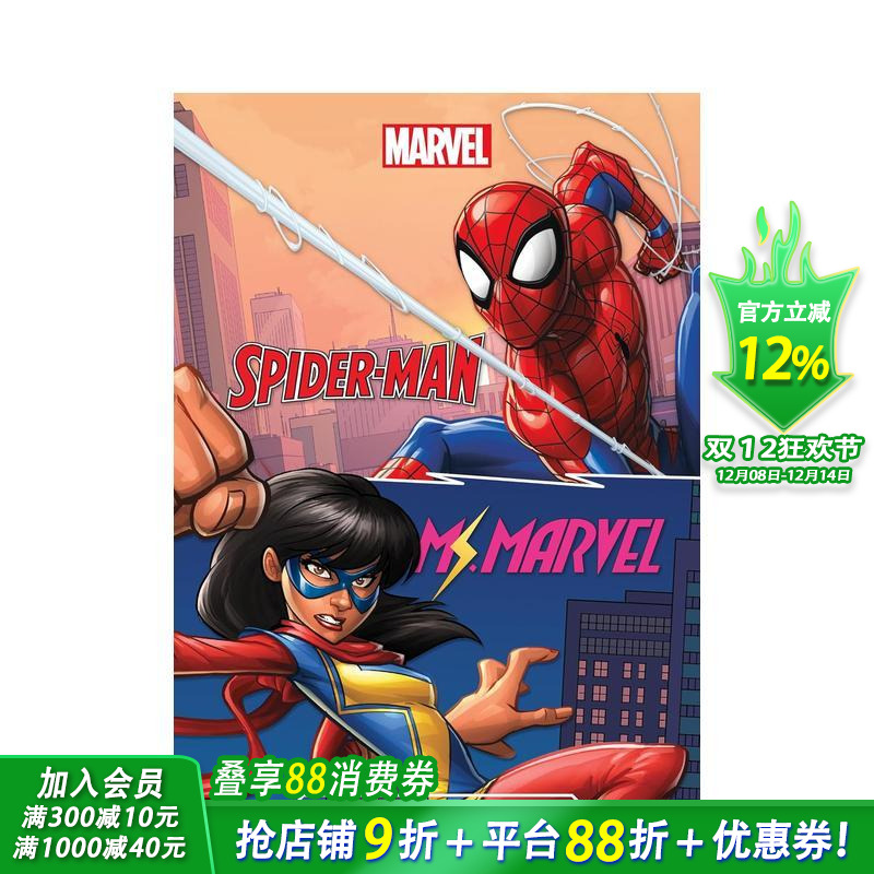 漫威双连载：蜘蛛侠与惊奇女士