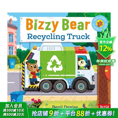 【现货】【小熊很忙】资源回收车 【Bizzy Bear】Recycling Truck 英文儿童插画故事绘本 进口童书