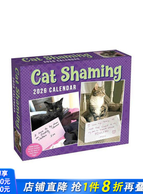 【预售】【日历】“罪犯”猫咪曝光 2026年彩色日历 Cat Shaming 2026 Day-To-Day Calendar 艺术创意文创周边 正版进口