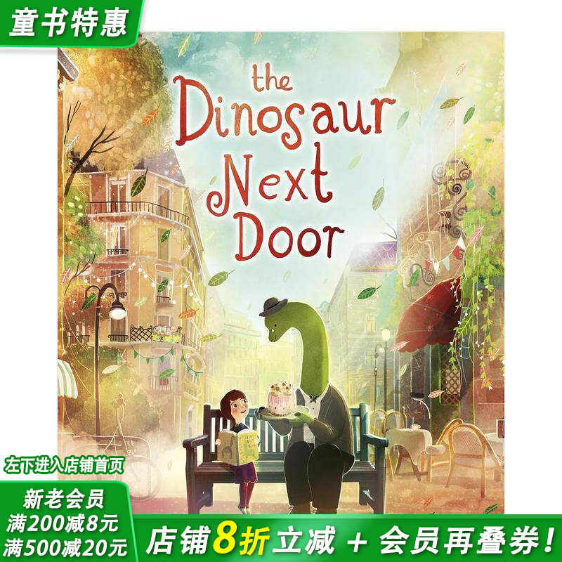【现货】【英国插画师David Litchfield】邻居恐龙先生 大熊和钢琴 水石童书奖得主The Dinosaur Next Door 英文儿童绘本