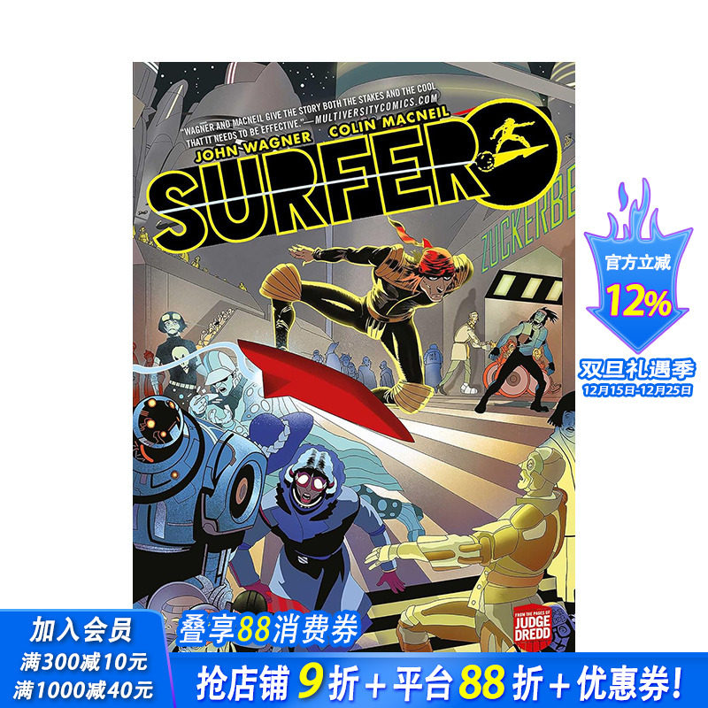 【预售】英文原版 冲浪者：来自德雷德法官的书页 Surfer: From the pages of Judge Dredd 英文原版漫画 正版进口书籍 善优图书