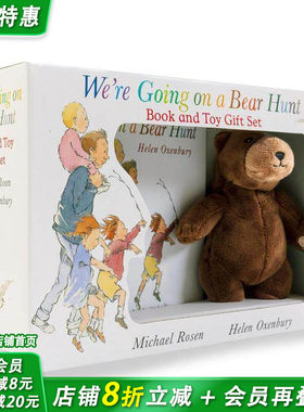 【现货】我们要去捉狗熊礼盒绘本套装（附小熊玩偶） We’re Going on a Bear Hunt Book and Toy 英文节日送礼儿童进口书