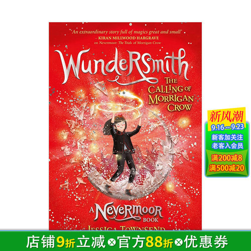 【WH】奇匠：莫里根·克劳的召唤 第二部(精装) 永泊镇 Nevermoor Wundersmith: The Calling of Morrigan Crow 英文儿童故事书