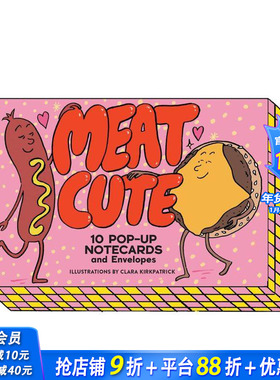 【预售】【卡牌】肉麻情话：10张立体贺卡及信封 Meat Cute: 10 Pop-Up Notecards and Envelopes 原版卡牌 进口文创周边