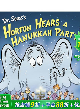 【现货】苏斯博士的霍顿听光明节派对！ Dr. Seuss's Horton Hears a Hanukkah Party! 英文儿童插画故事绘本 进口童书
