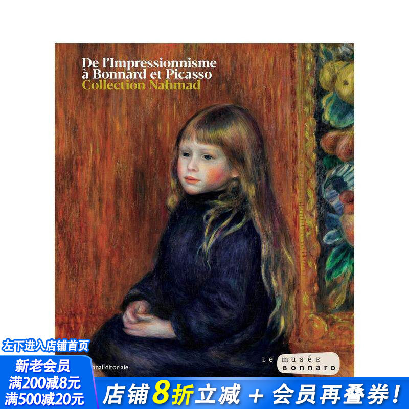 【预售】从印象派到博纳尔:私人收藏 From Impressionism to Bonnard : A Private Collection 原版英文艺术画册画集 正版进口书