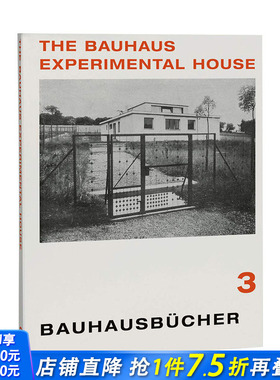 【预售】【包豪斯系列3】包豪斯实验楼A Bauhaus Experimental House