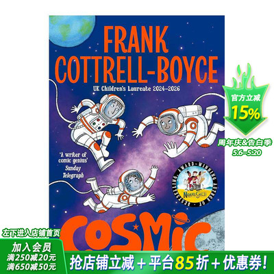 【现货】宇宙 儿童文学奖Frank Cottrell Boyce Cosmic 12岁+英文故事小说 英语阅读拓展进口书