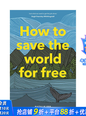 【现货】How to Save the World For Free 如何不花分文拯救世界 绿色环保