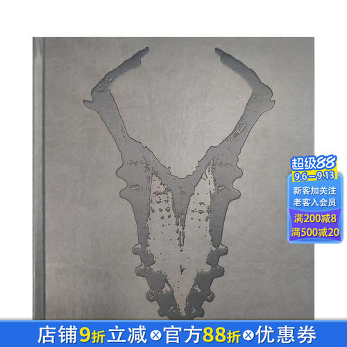 阿德里亚诺&middot;阿马拉尔 Adri