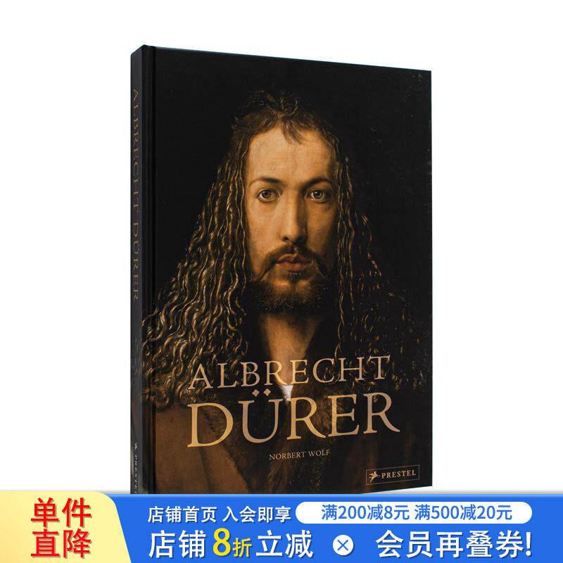 【现货】阿尔布雷特·丢勒 albrecht Durer 著名版画和素描作品 自画像传记研究 德国文艺复兴  原版英文艺术画册画集 正版进口书