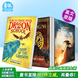 设定集 Dragon英文儿童进口书 Your DreamWorks 现货多册选拍 驯龙高手 How 暗翼煞星 章节故事 Train 诅咒 龙族图鉴