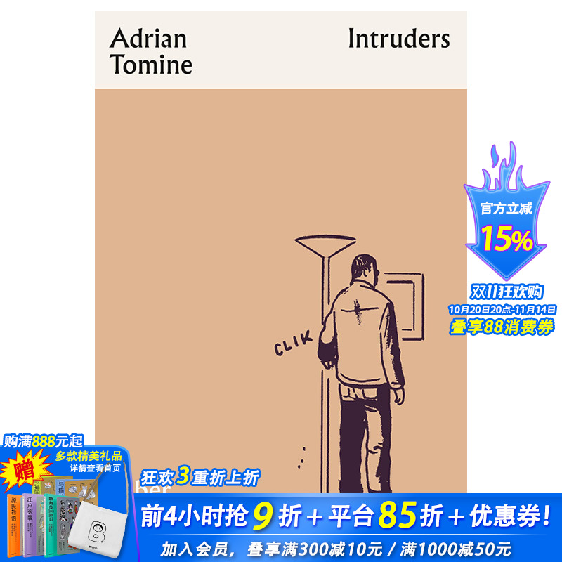 【现货】【Faber Stories短经典】Intruders 闯入者 英文原版小说