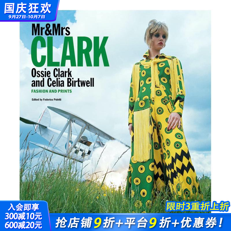 Clark夫妇：Ossie C