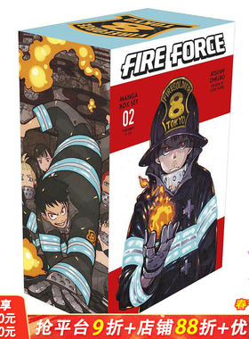 【预售】炎炎消防队 套装7-11 赠限定双面海报 Fire Force Manga Box Set 2 原版英文漫画书 正版进口书