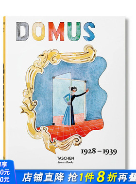 【现货】英文原版 多莫斯设计 1928–1939 domus 1928–1939 英文综合设计 正版进口图书画册 善优图书