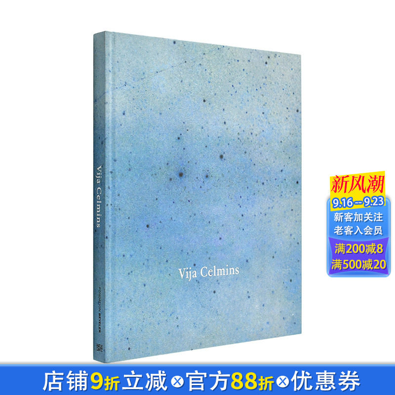 【现货】维哈·塞尔明 Vija Celmins 原版英文艺术画册画集 正版进口书
