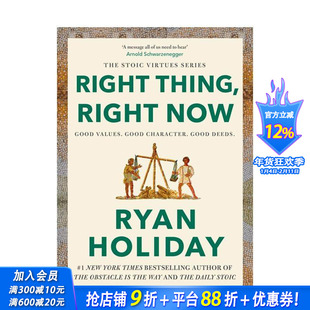 【现货】正确的事情 现在就做 Right Thing Right Now 纽约时报畅销书榜首 成长自助 斯多葛主义 原版英文心灵励志 正版进口书