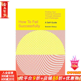 【现货】英文原版 如何成功失败:从错误和挑战中发现你的创造潜力 How to Fail Successfully 心灵励志 正版进口