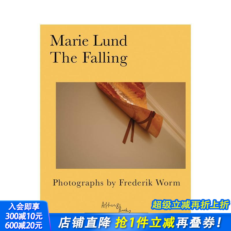 丹麦艺术家Marie Lund