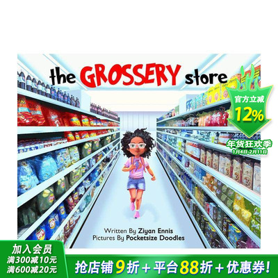 【预售】毛毛商店 The Grossery Store 英文儿童故事绘本 进口童书
