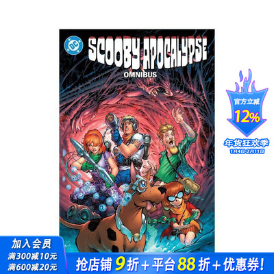 【预售】史酷比：启示录合集 Scooby Apocalypse Omnibus 原版英文漫画书 正版进口书